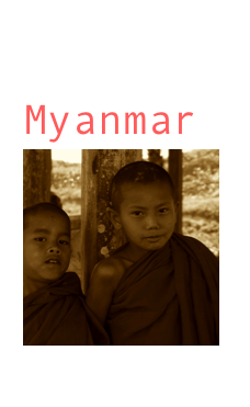 




Myanmar
￼